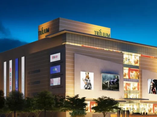 Trilium Mall & Capitol Heights | Nagpur