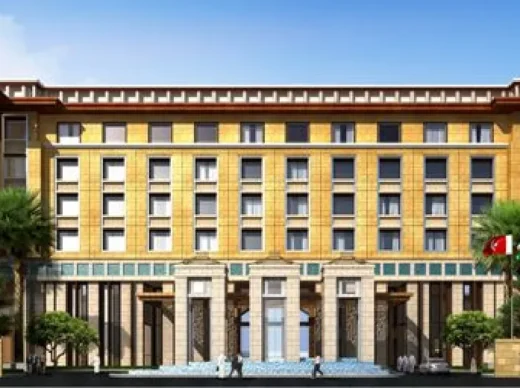 Hormuz Grand, Muscat | Oman