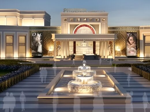 Phoenix Citadel Mall | Indore